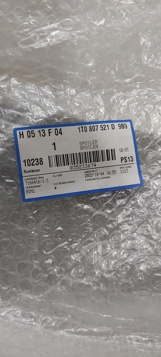 Spoiler VW Touran 2010