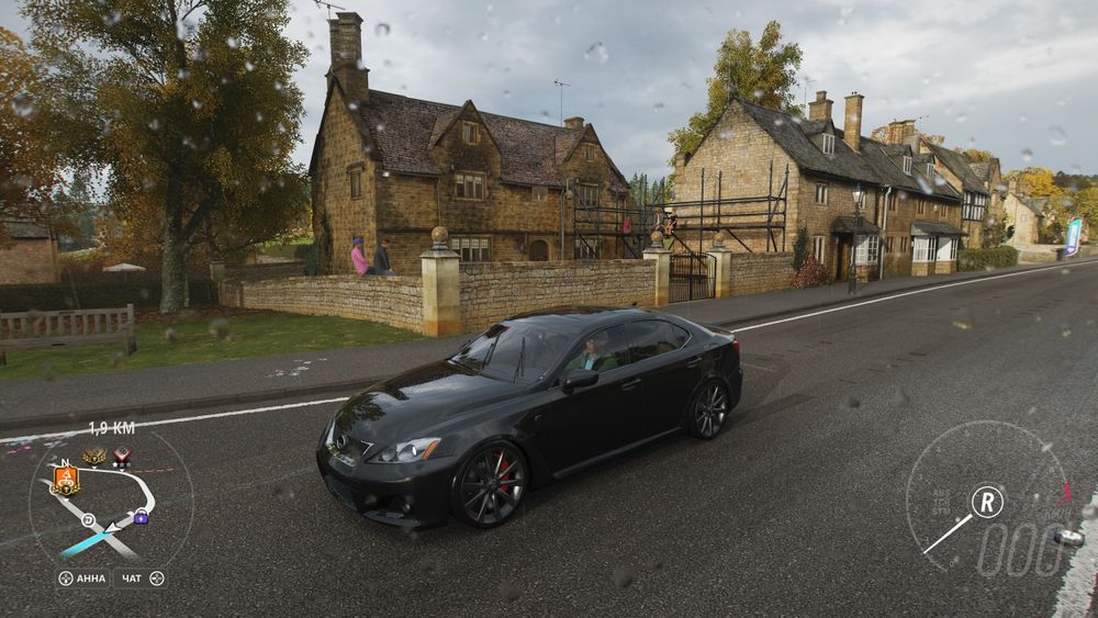 Forza horizon 4 Xbox One,Series