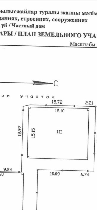 Ангар разборный оцинкованный