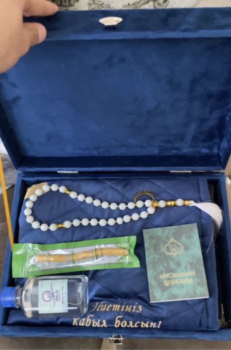 Kaspi Red • Жайнамаз набор 7 в 1