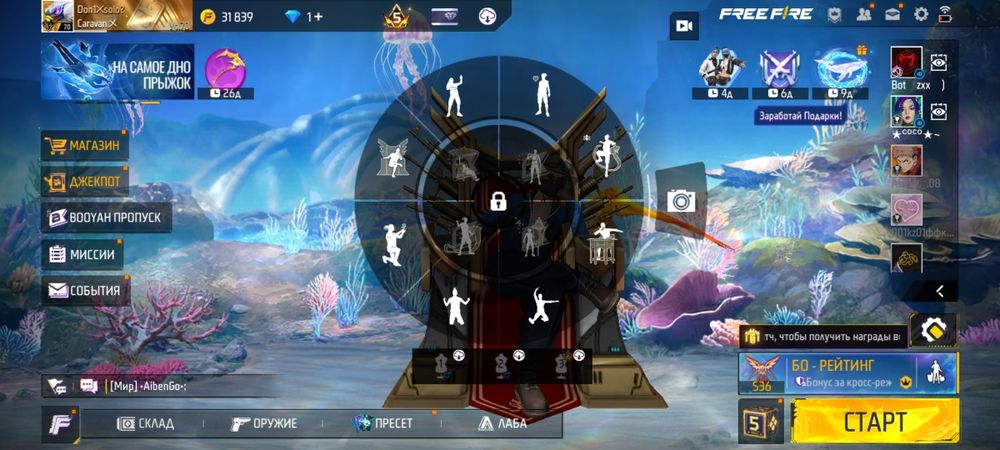 Продается акк олдовский