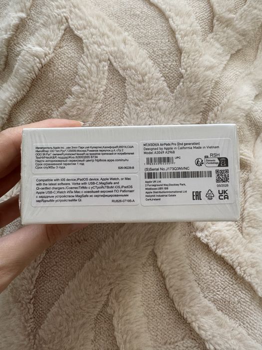 Наушники airpods pro 2