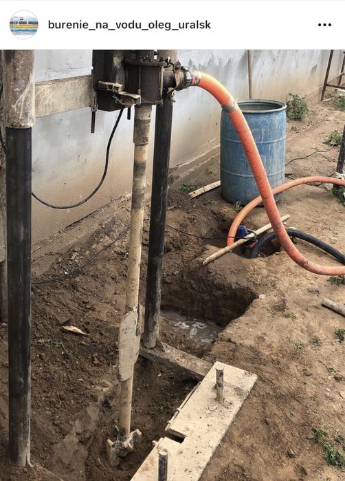 Бурение скважин на воду