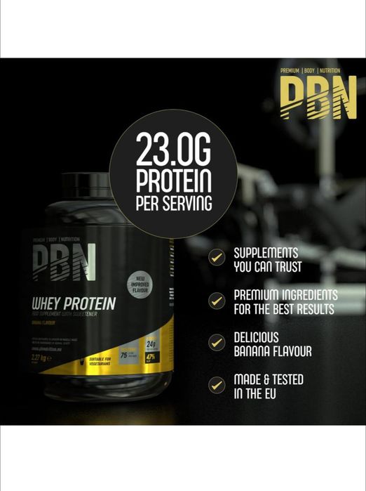 Протеин из Германии / Protein Germaniya maxsuloti