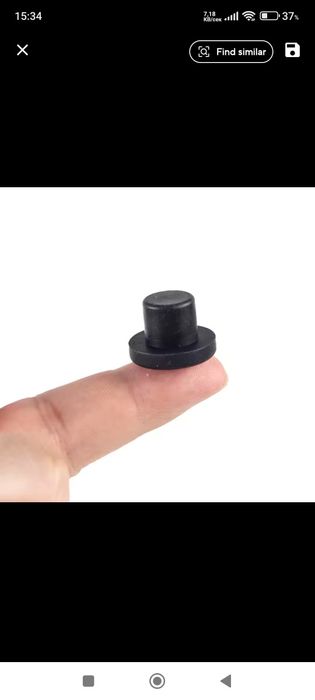 Тапа дистанциона за еар фраер Air fryer