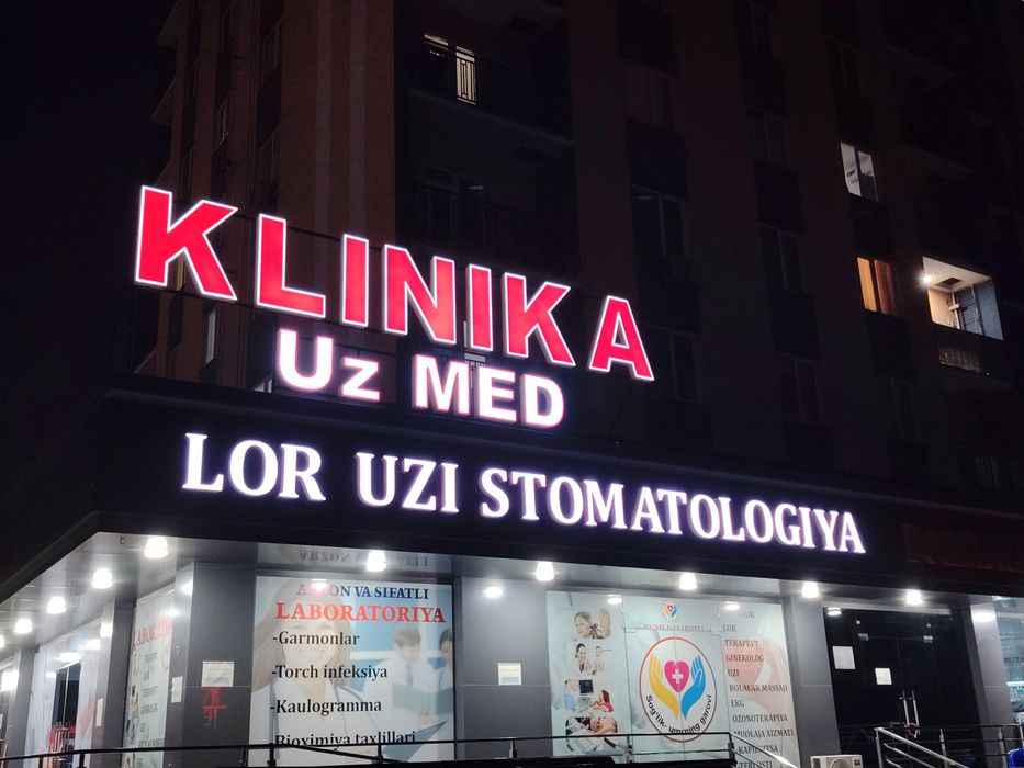 Tashqi reklama. Bukva, banner arzon narxlarda