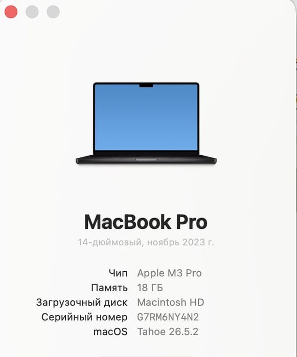Macbook Pro M3 / 18гб / 512гб