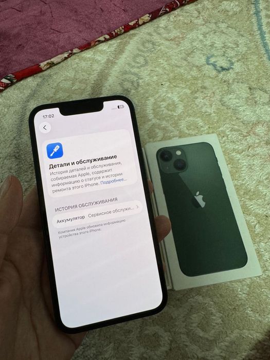 Айфон 13 мини 128 гб  акб79%