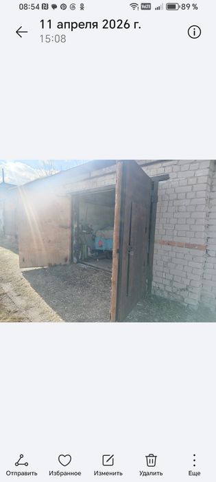 Продам гараж недорого!