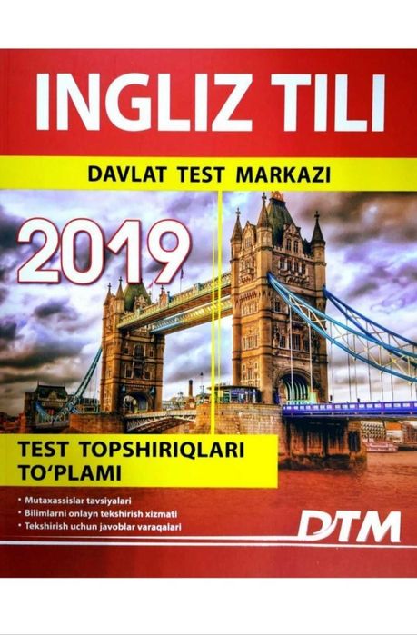 Доставка. Ingliz tili variantlar dtm English варианты, тесты