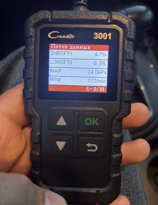 Продаю автосканер