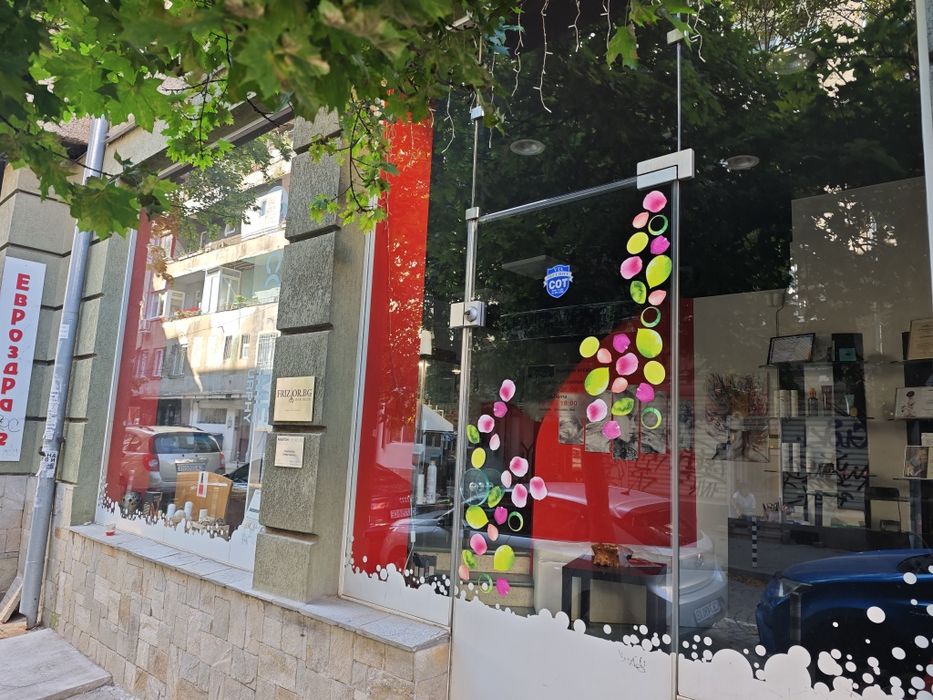 Продава се Магазин в София, Зона Б-5-3 - 49 кв.м за 3164 €/кв.м - Снимка #2