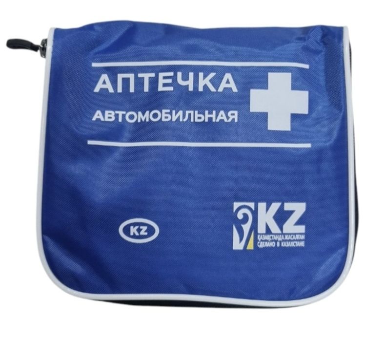Аптечка автомобильная