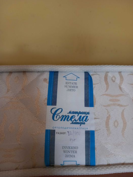 Мебели за детска стая