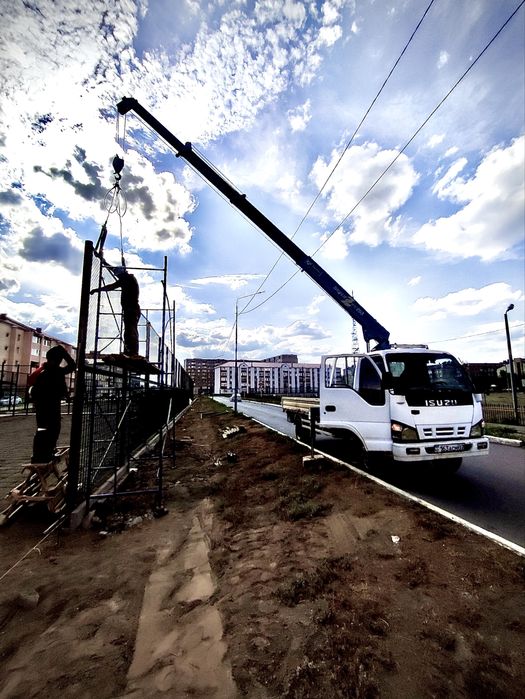 Услуги Манипулятора