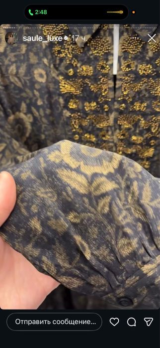 Платье макс мара 52р новое