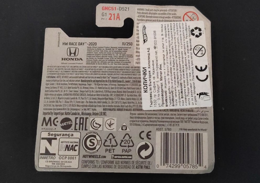 Hot wheels/хот уилс '85 HONDA CITY TURBO 2 запечатано! НОВО!