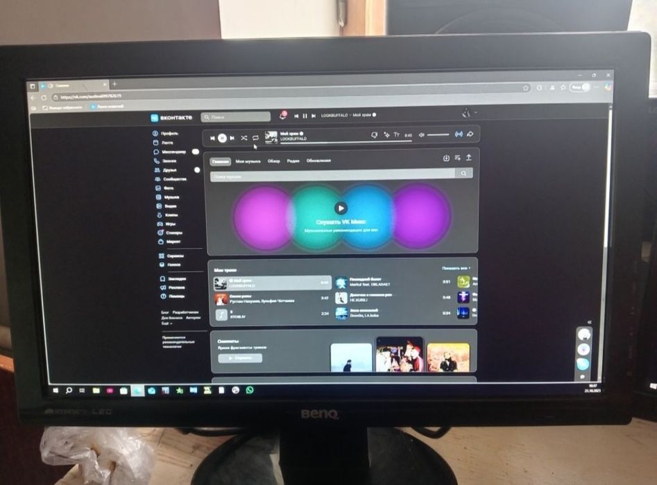 Продам Компьютер