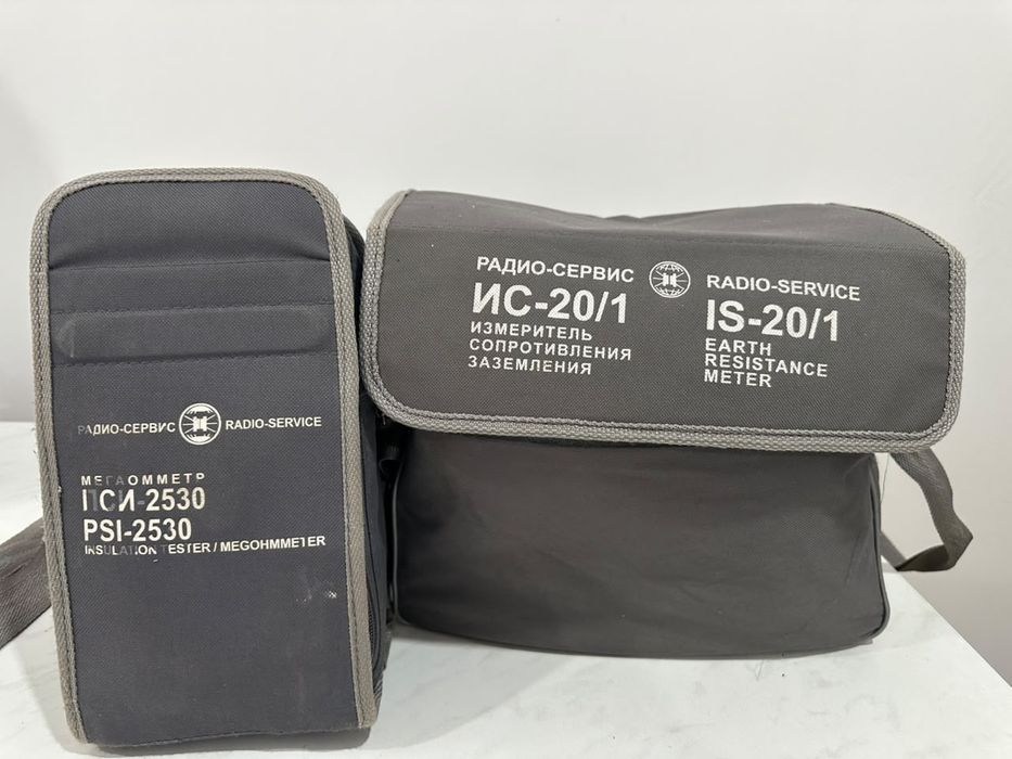 Продам Сатурн М2, ИС20/1,ПСИ-2530