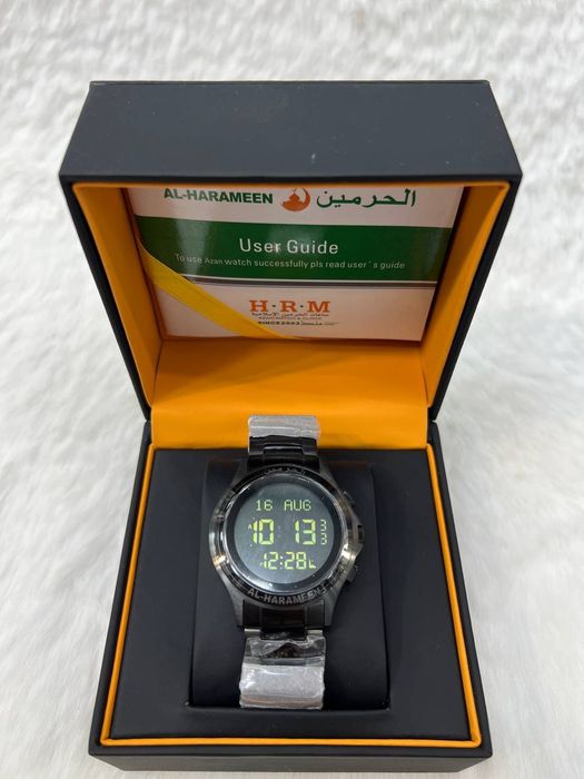 Al harameen watches