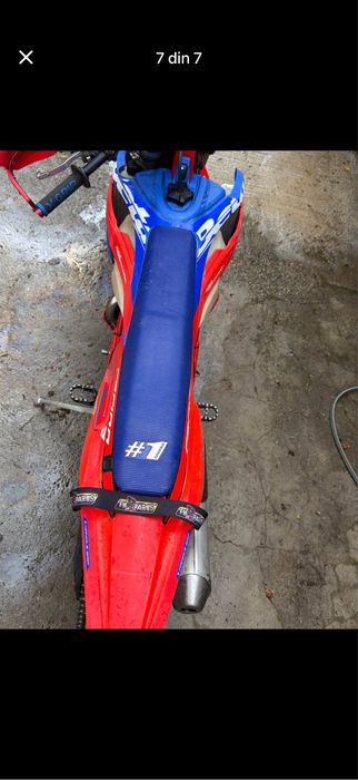 Vand beta rr 2023 urgent