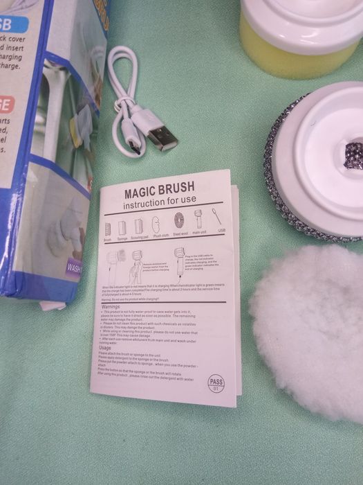 Мултифункционален уред за почистване