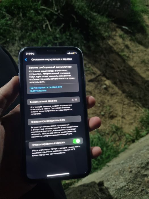 iphone 11 128gb идиал