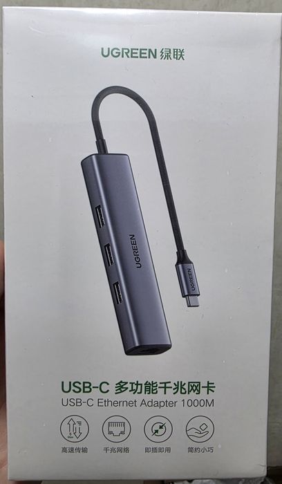 UGREEN Ethernet Hub 1Gbps Сетевой адабтер с USB3.0