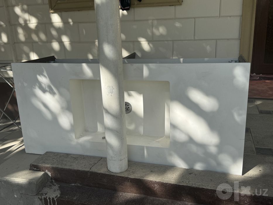 Раквина осиладиган