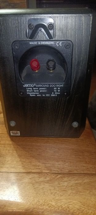 Тонколони JAMO Surround 200