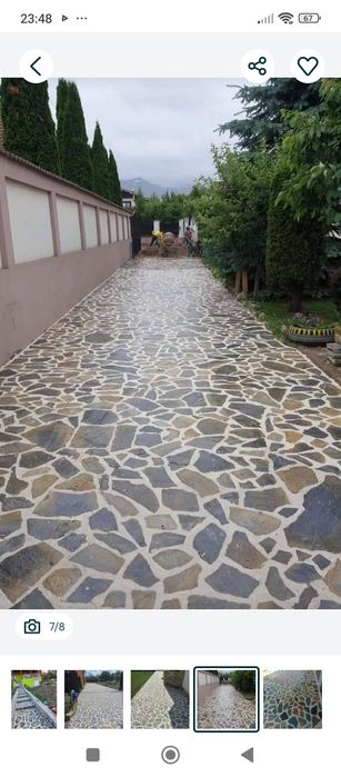 Piatră naturala de munte