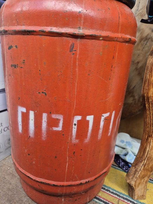 Продам газболлон