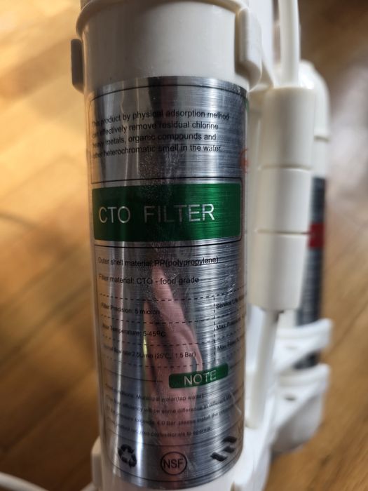 Филтър за осмозна вода