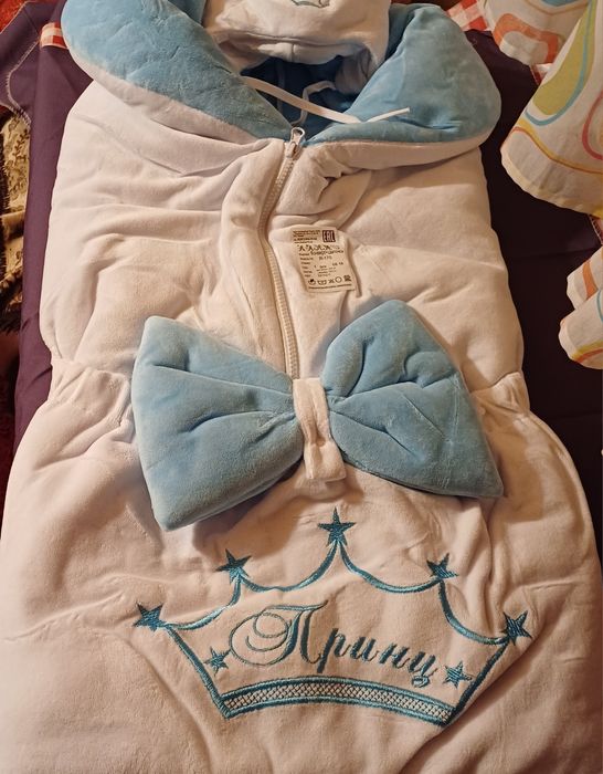 Конверт- одеяло на выписку для мальчика.