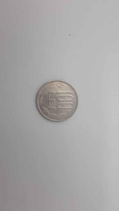 Colectie monede 100 lei cu Mihai Viteazul toti anii 91/92/93/94/95/96