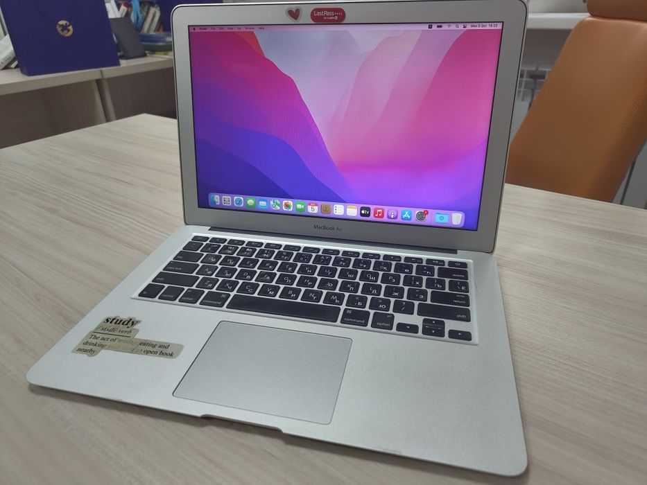 Macbook Air 13, 2017.