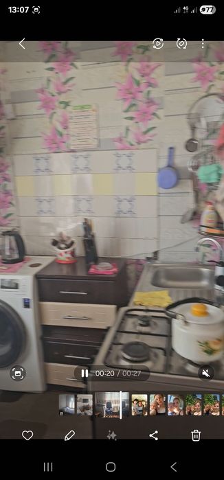 Срочно продам 2 квартиру