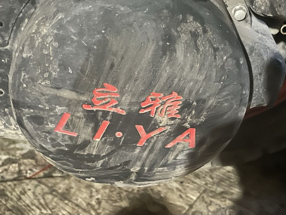 Продам мопед самурай