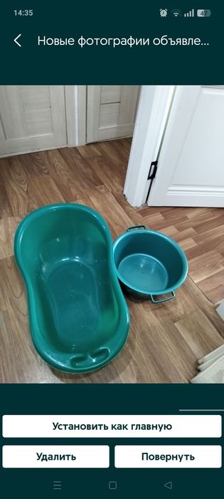 Үй заттары мен есік сатылады б/у