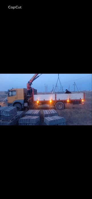 Манипулиятор қызыметі қала районғада жүремін