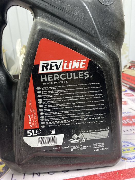 Продам масло 10W 40 REVLINE