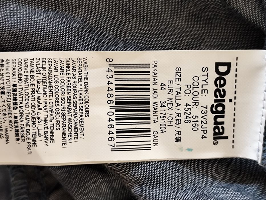 Desigual rochie maxi
