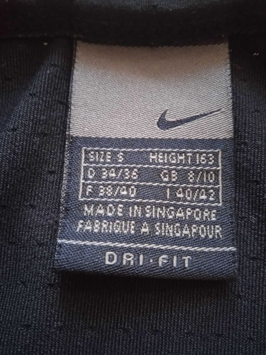 Черен потник Nike