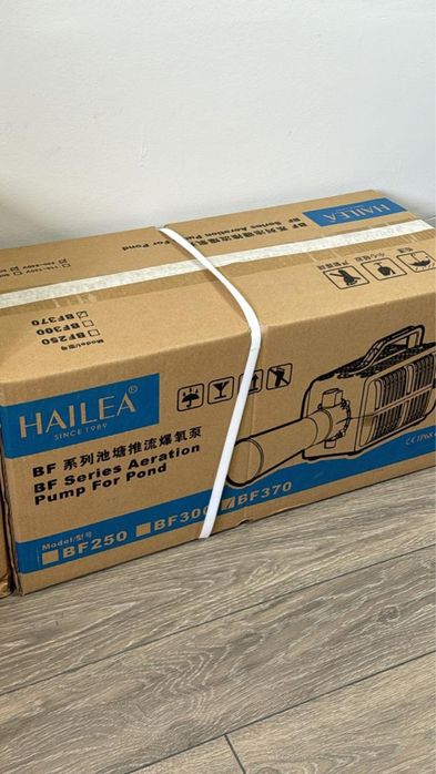 Аэратор для водоемов