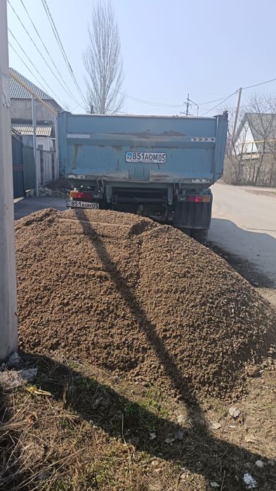 Доставка зил талгар