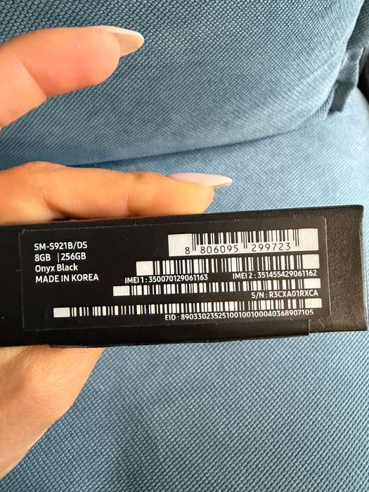Samsung s24 256GB