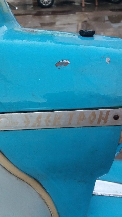 Мотороллер Электрон