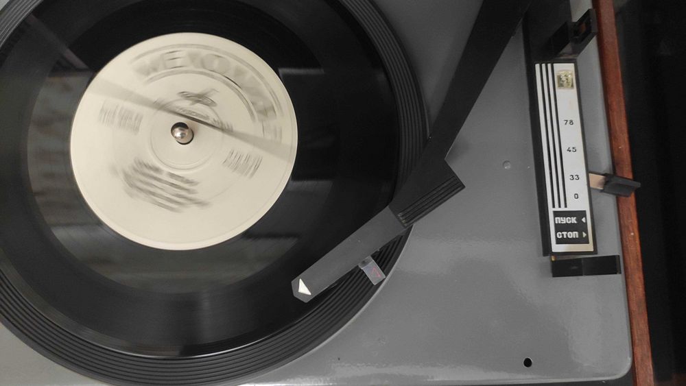 Каравелла-201А - электрофон, винил, проигрыватель