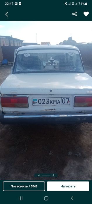 2107  Сатылады  2004жылы