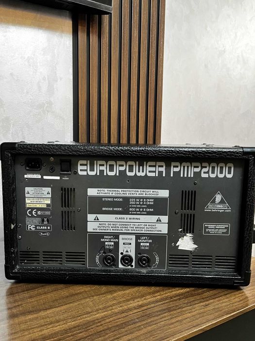 Europower PMP 2000